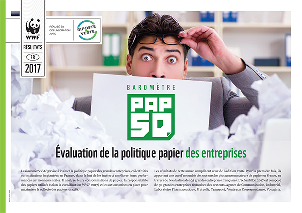 pap50 3volet